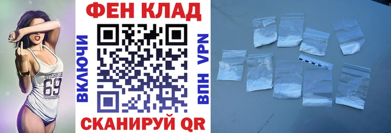 АМФЕТАМИН Premium  закладки  Суровикино 
