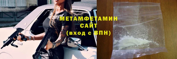кокс Горняк