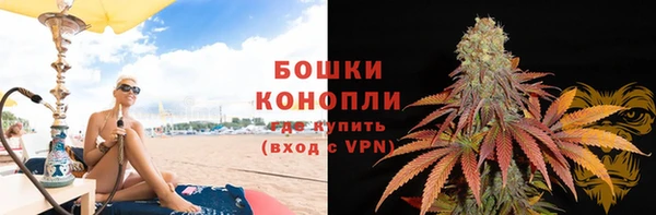 MDMA Premium VHQ Горно-Алтайск