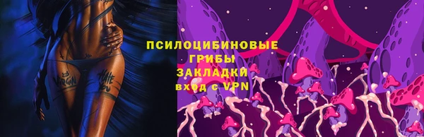 кокс Горняк