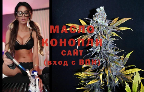 MDMA Premium VHQ Горно-Алтайск