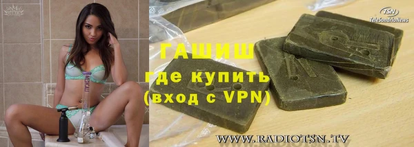 кокс Горняк