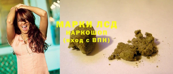 MDMA Premium VHQ Горно-Алтайск