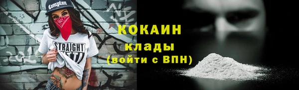 скорость Вязьма