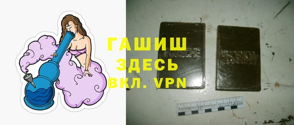 кокс Горняк