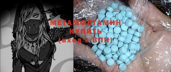 кокс Горняк