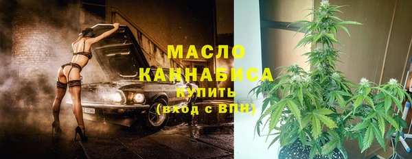 кокс Горняк