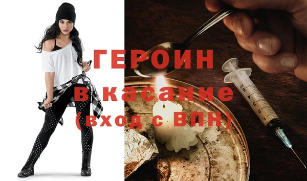 кокс Горняк