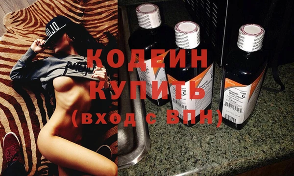 кокс Горняк