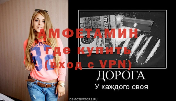 кокс Горняк