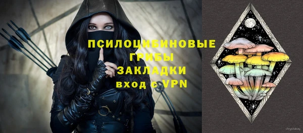 кокс Горняк