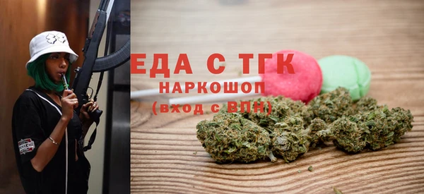 кокс Горняк