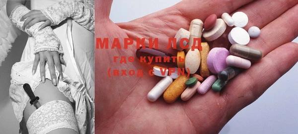 MDMA Premium VHQ Горно-Алтайск
