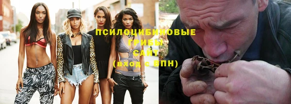 кокс Горняк