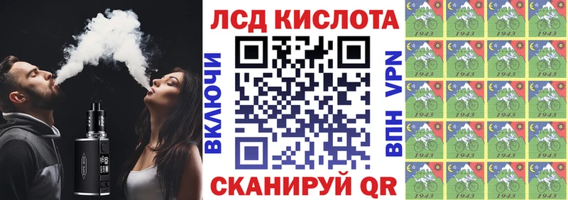 Марки NBOMe 1,5мг Суровикино