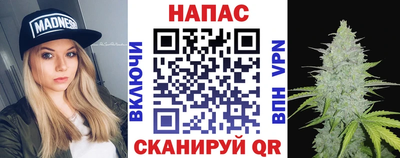 Конопля SATIVA & INDICA Суровикино